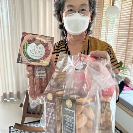 ลูกค้าแบรนด์ขุมทรัพย์เมืองนนท์