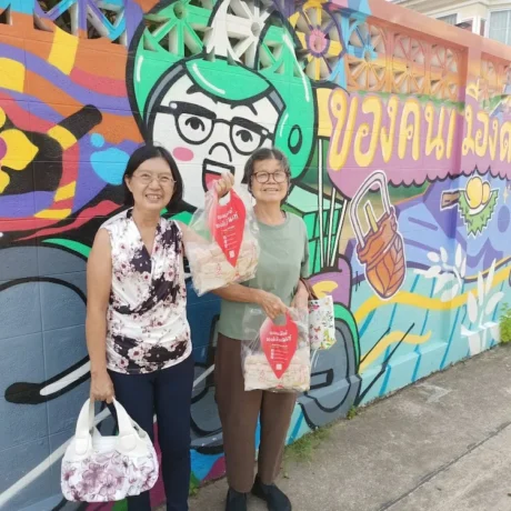 ลูกค้าแบรนด์ขุมทรัพย์เมืองนนท์