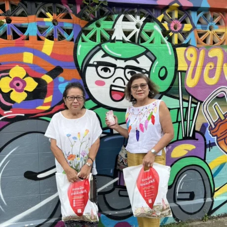 ลูกค้าแบรนด์ขุมทรัพย์เมืองนนท์