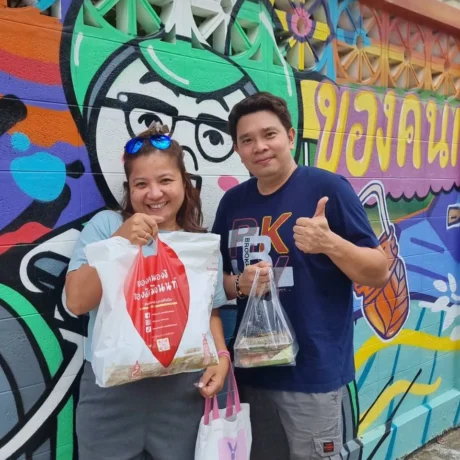 ลูกค้า ขุมทรัพย์เมืองนนท์