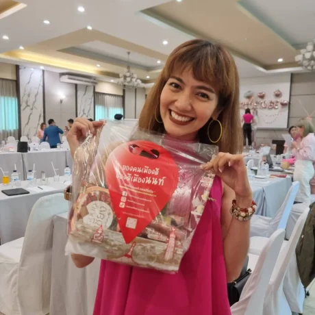 ลูกค้าแบรนด์ขุมทรัพย์เมืองนนท์