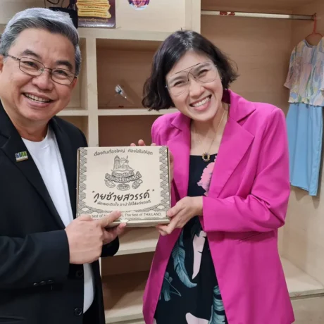 ลูกค้าแบรนด์ขุมทรัพย์เมืองนนท์