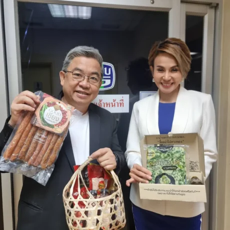 ลูกค้าแบรนด์ขุมทรัพย์เมืองนนท์