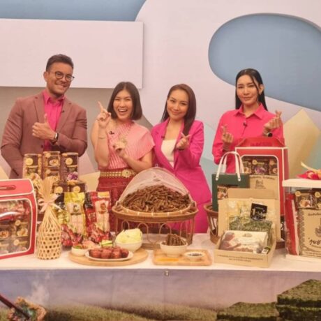 ขุมทรัพย์เมืองนนท์