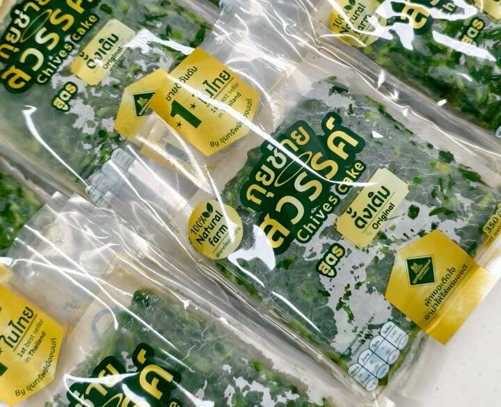 แฟรนไชส์ของกินเล่น