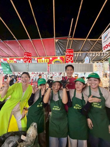 กุยช่าย แฟรนไชส์ สาขา Pop up event