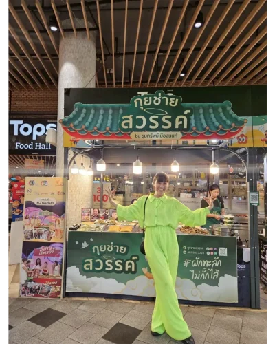 popup4